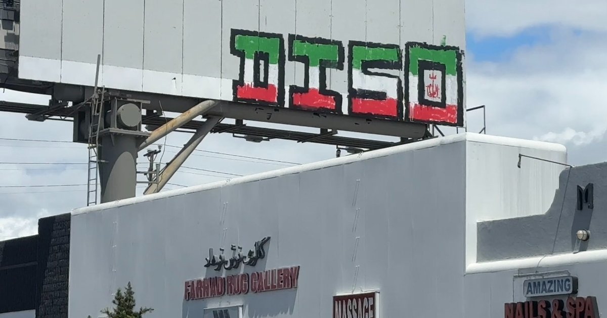 Pro-regime graffiti in Los Angeles sparks concern in Iranian-American hub