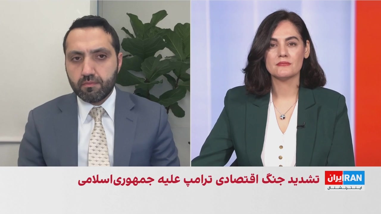 میعاد ملکی: جمهوری اسلامی با شدیدترین فشار اقتصادی پس از انقلاب روبه‌رو است