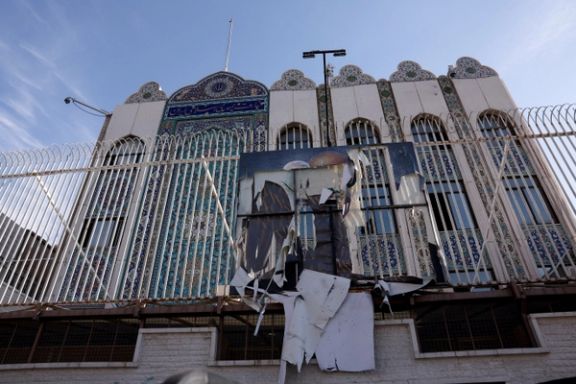 An exterior view of the abandoned Iranian embassy in Damascus, Syria, December 16, 2024.