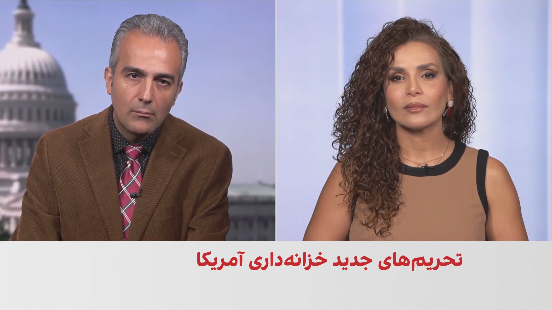 امیر گیتی: آمریکا با تشدید فشار مالی به دنبال گرفتن امتیاز بیشتر از جمهوری اسلامی است