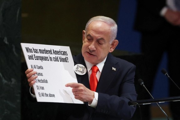 Israeli Prime Minister Benjamin Netanyahu addresses the 80th United Nations General Assembly (UNGA) at UN headquarters in New York City, US, September 26, 2025