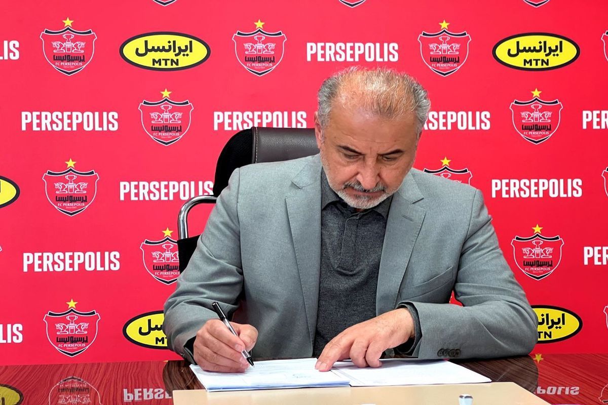 باشگاه نتوانسته اقساط وام ارزی را بپردازد؛ پرسپولیس سند ورزشگاه شهدای گمنام را وثیقه گذاشت