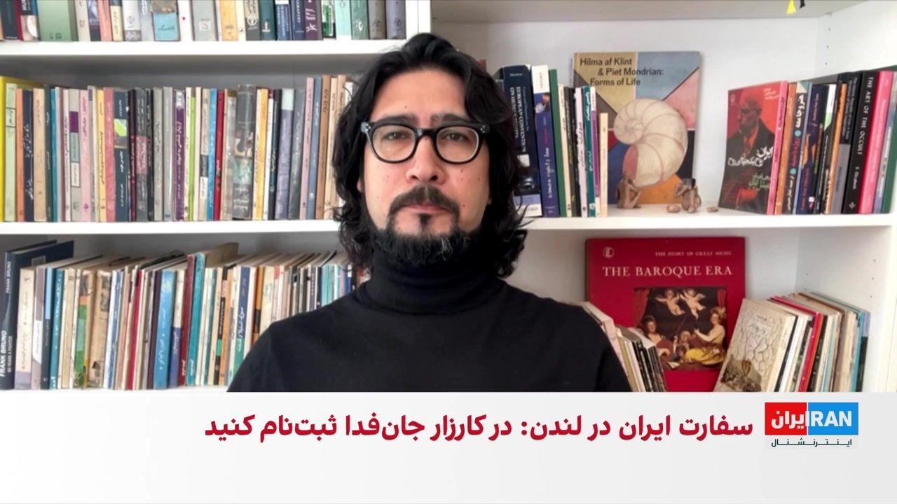 افشای یک شبکه جذب جاسوس برای جمهوری اسلامی در بریتانیا