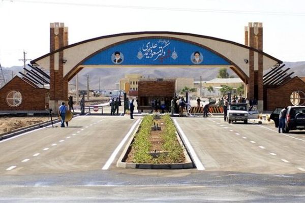 صحيفة إسرائيلية: الظروف أصبحت مواتية لضرب المنشآت النووية الإيرانية