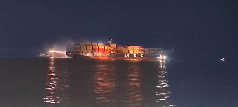 سازمان عملیات تجارت دریایی بریتانیا از وقوع یک حادثه در حدود ۱۷ کیلومتری شرق عمان خبر داد