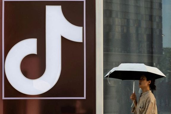 قانونگذاران فرانسوی پیشنهاد ممنوعیت استفاده شبانه نوجوانان از وسایل دیجیتال را مطرح کردند