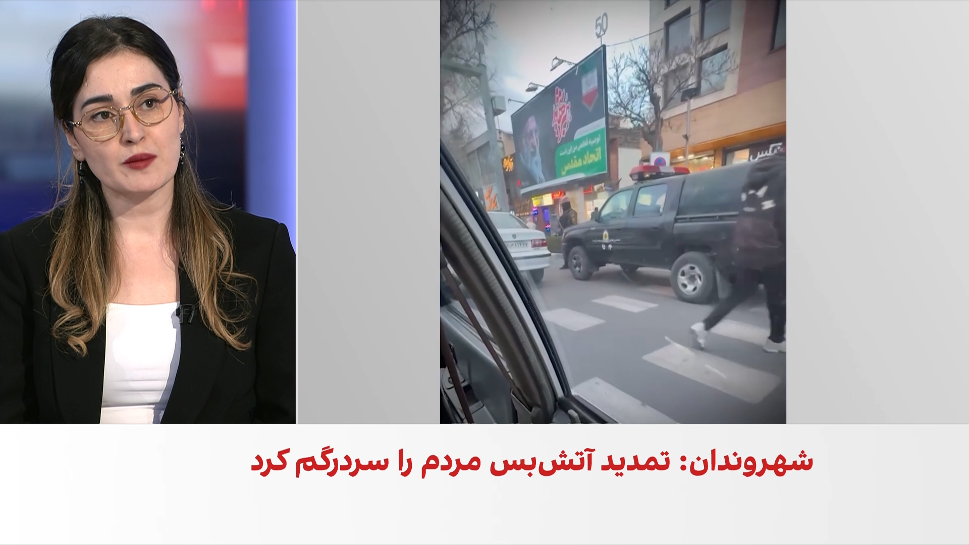 واکنش‌ها به تمدید آتش‌بس و حمایت از محاصره اقتصادی جمهوری اسلامی