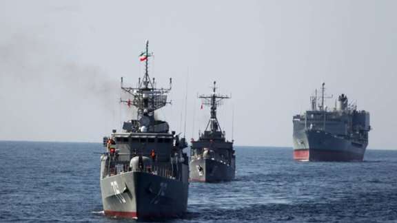 Iranian navy vessels in the Persian Guld waters