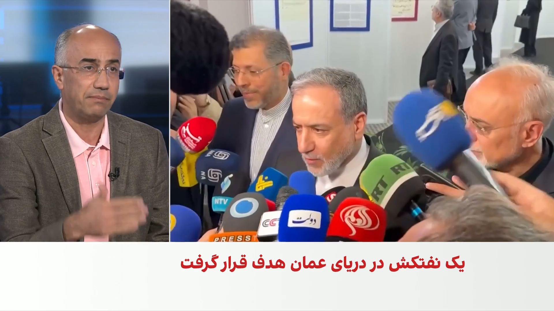مرتضی کاظمیان: تحریم‌ها الزاما به تغییر جمهوری اسلامی یا تسلیم حکومت منجر نخواهد شد