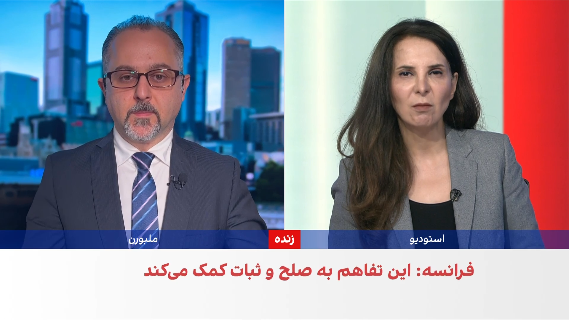 واکنش رسانه‌های بین‌المللی به تفاهم تهران و واشینگتن