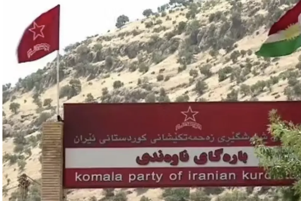 لـ "إيران إنترناشيونال":إخلاء معسكرات أحزاب "كومله" في كردستان العراق بعد ضغوط إيرانية