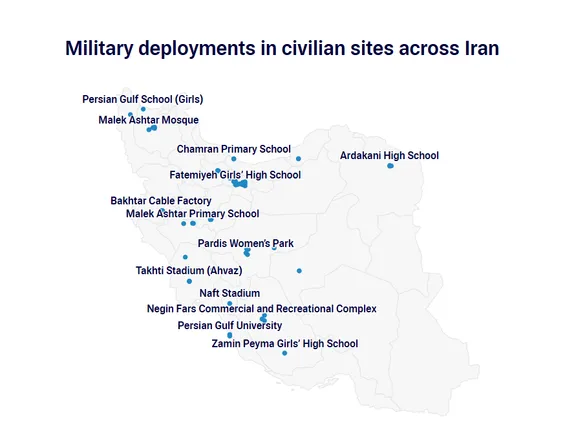 Argentina designa a la Guardia Revolucionaria de Irán como organización terrorista.