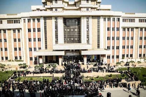 A view from Azad University in Tehran
