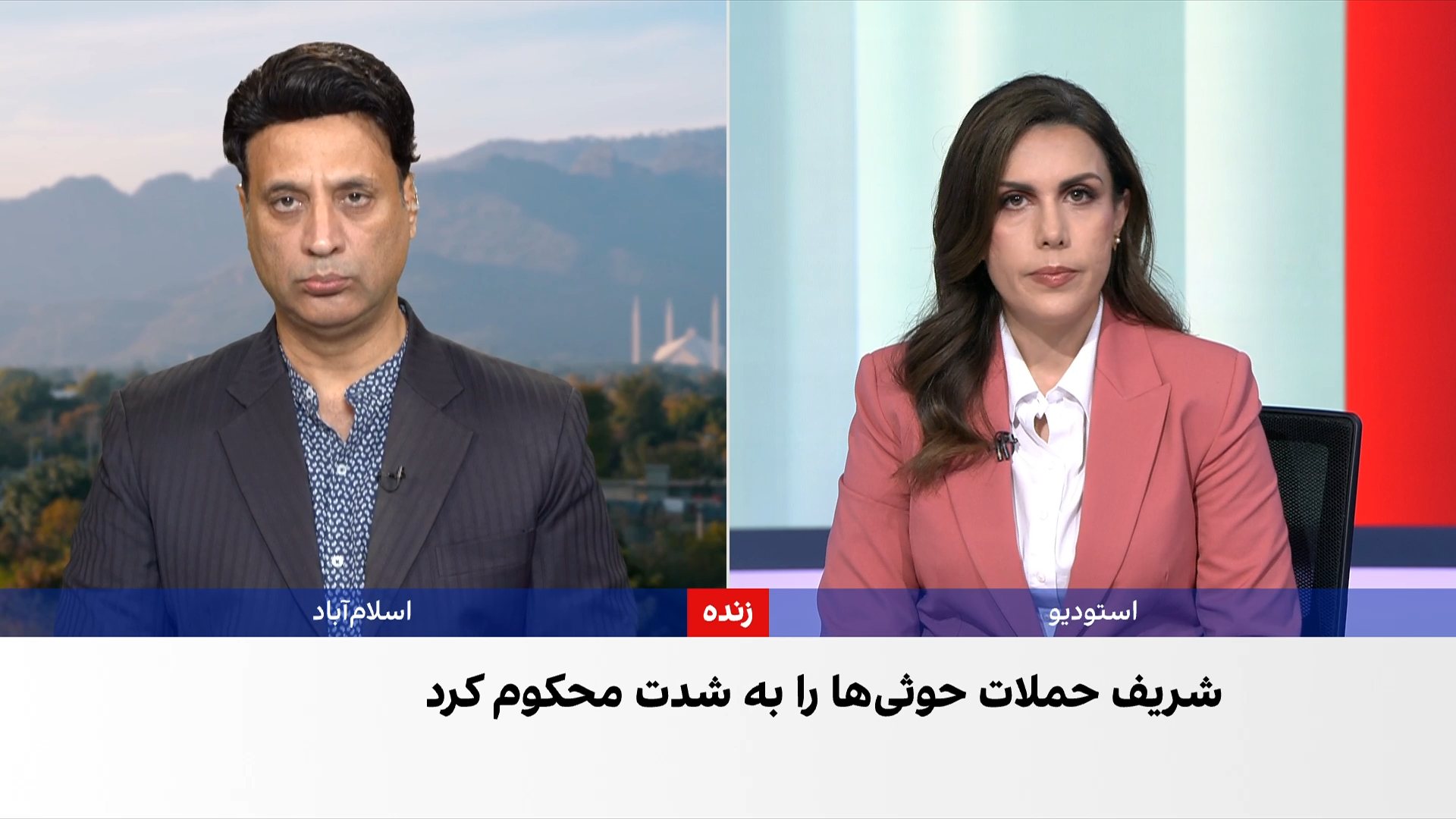 نخست‌وزیر پاکستان بر همبستگی کامل اسلام‌آباد با ریاض تاکید کرد