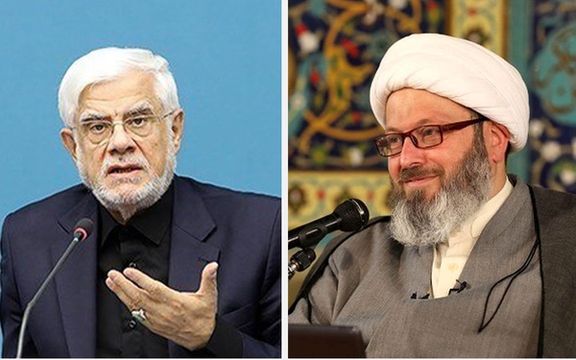 محمدرضا عارف درباره بازداشت مداح دفتر خامنهای در مکه: نظر یک فرد ربطی به دولت ندارد