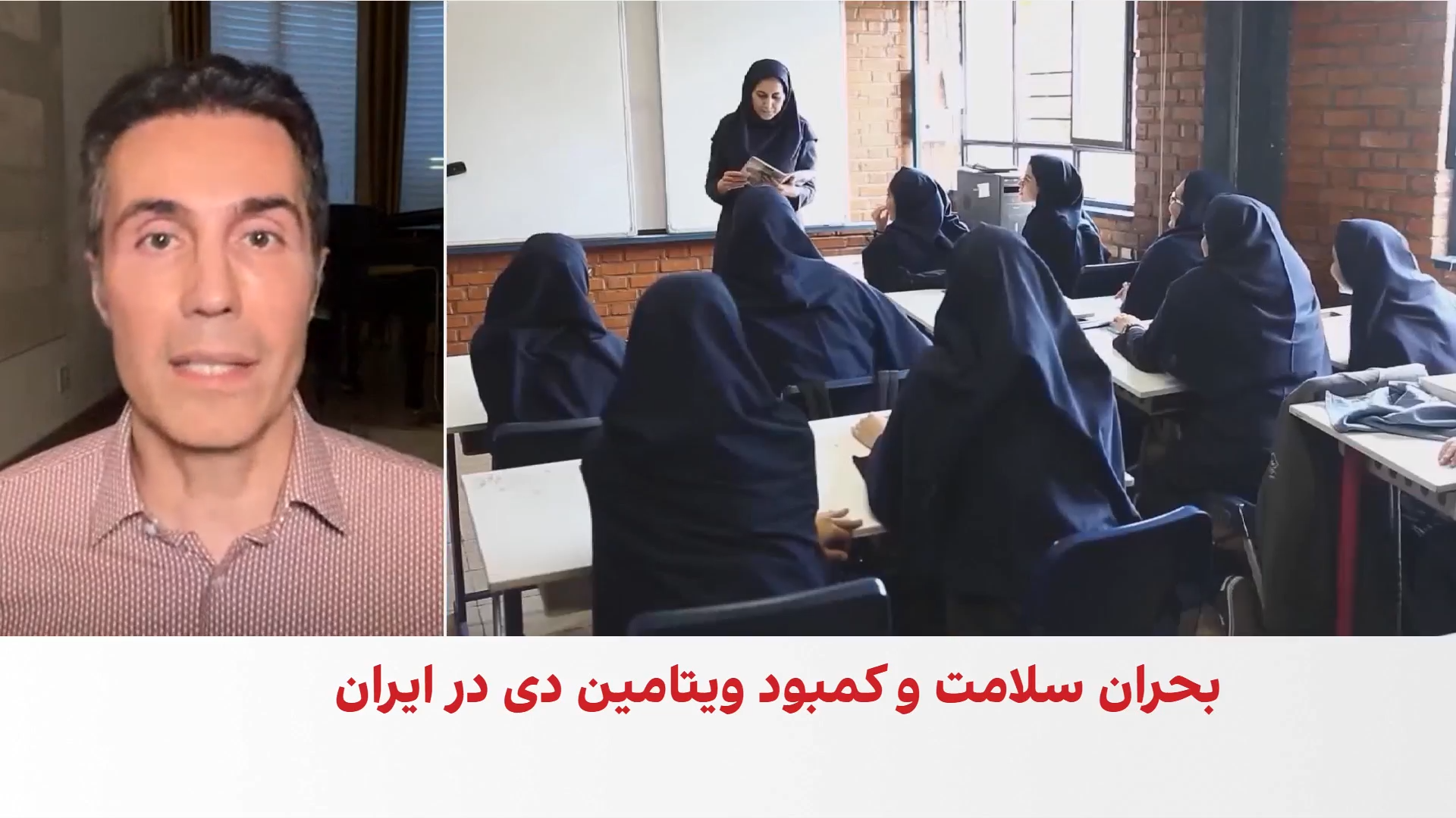 کاهش مصرف لبنیات به نصف مقدار توصیه‌شده در خانواده‌های ایرانی