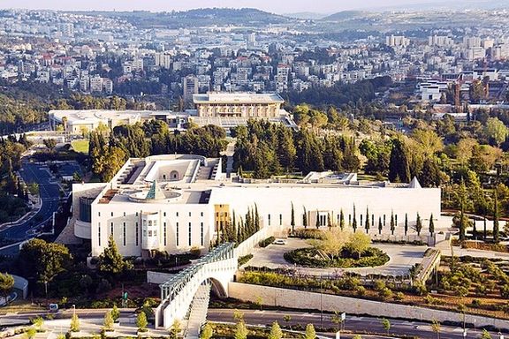 دادگاه عالی اسرائیل