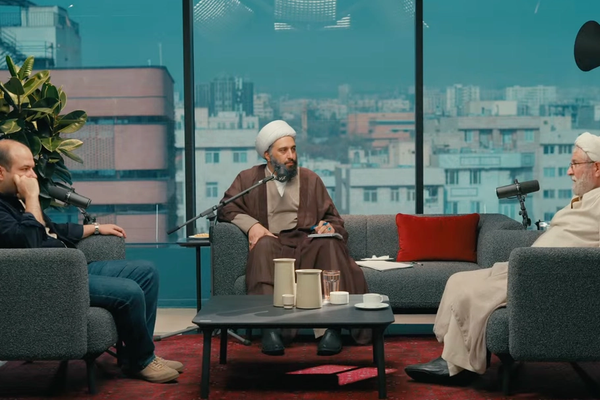 Iran defrocks cleric after challenge to state-backed Shiite narratives