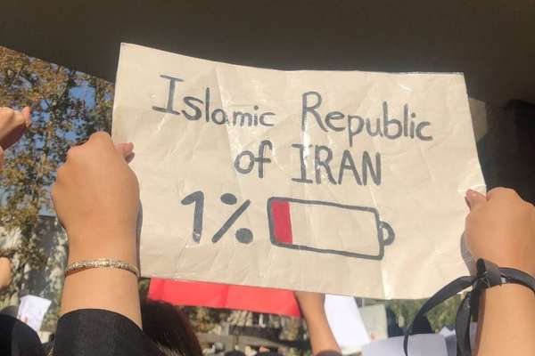 Upheaval Worsens Media Landscape In Iran