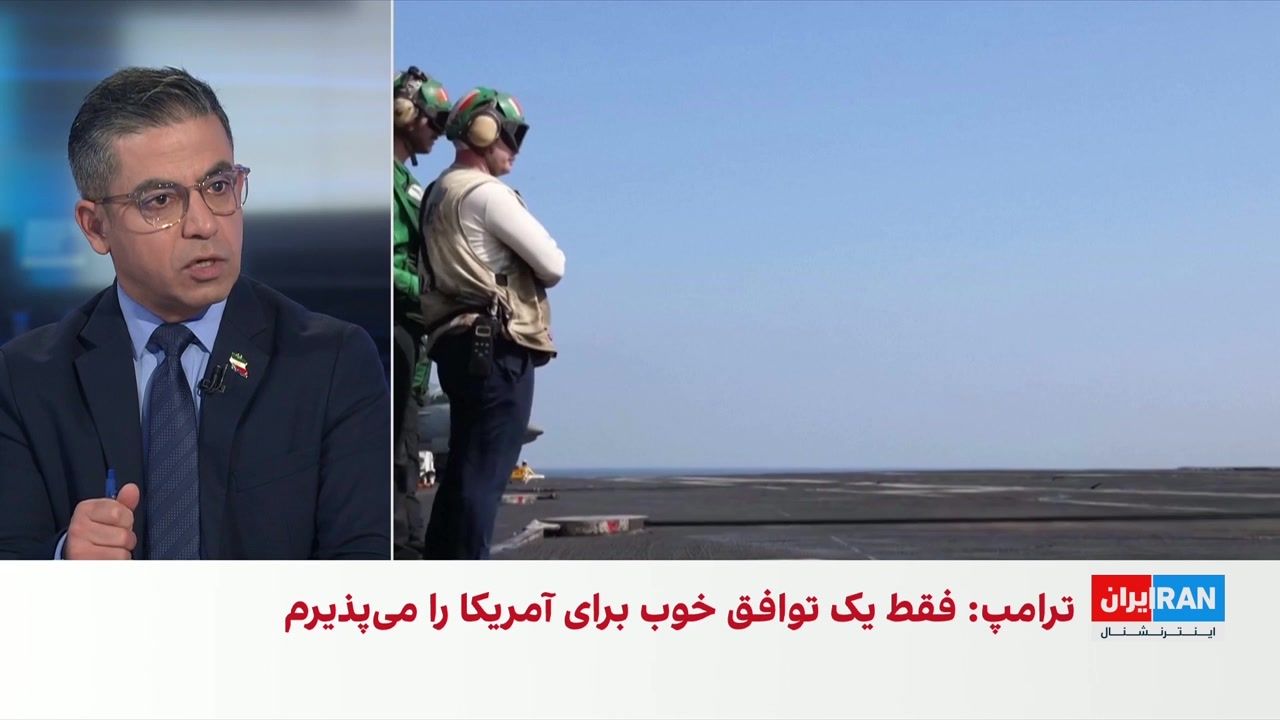 حسین آقایی: آمریکا پایان جنگ را به از میان رفتن تهدیدهای جمهوری اسلامی گره زده است