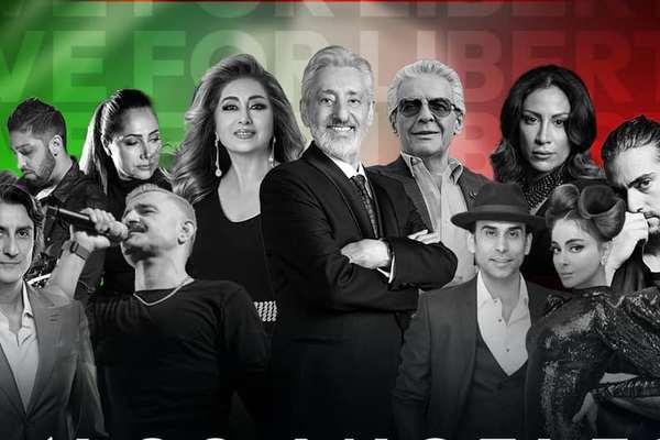 Tehran Aims To Prevent Concerts By Iranian-American Singers From LA