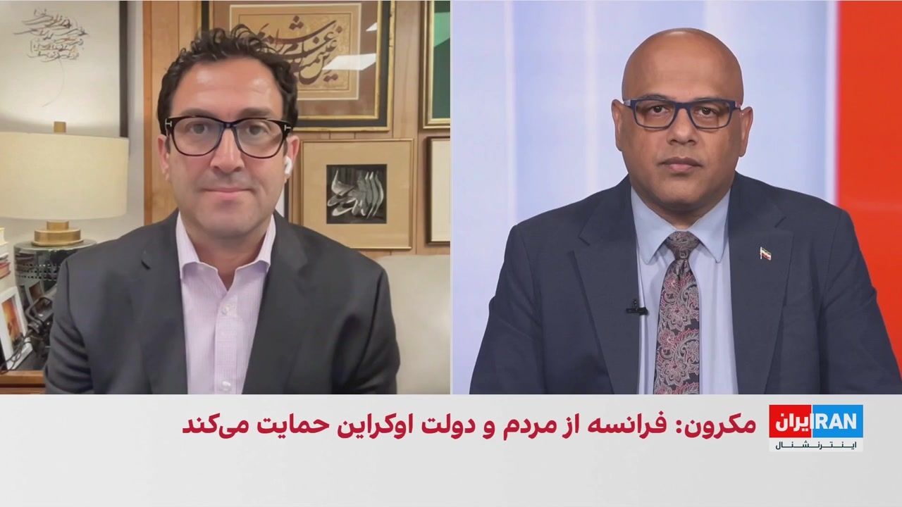 امید معماریان: ترامپ فشار برای صلح اوکراین را از روسیه به زلنسکی منتقل می‌کند