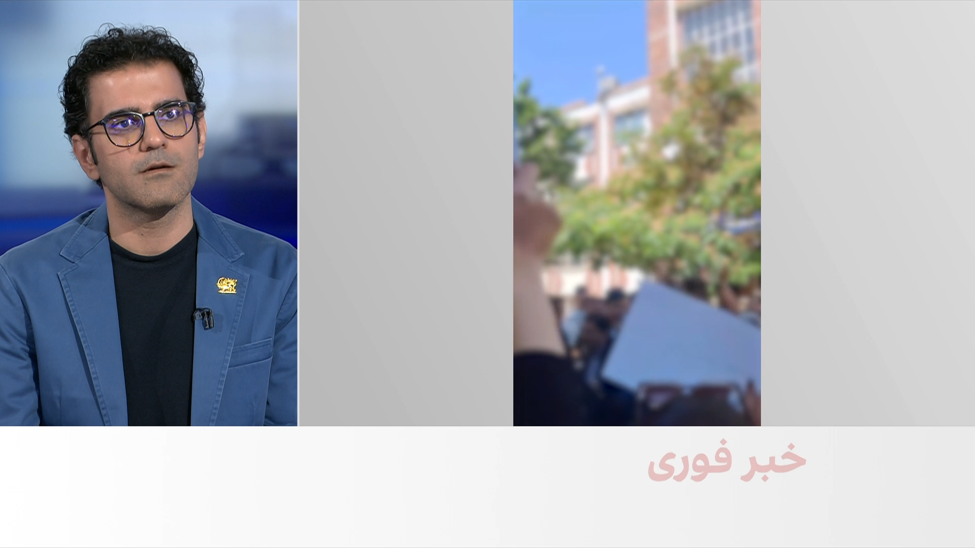 ادامه تجمع‌های اعتراضی دانش‌آموزان در اصفهان، اراک، کرمانشاه، شیراز، مشهد و تهران