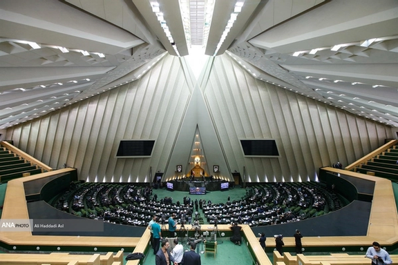 مجلس ایران اجرای هفتساله طرح جوانی جمعیت با هدف افزایش فرزندآوری و ازدواج را تصویب کرد