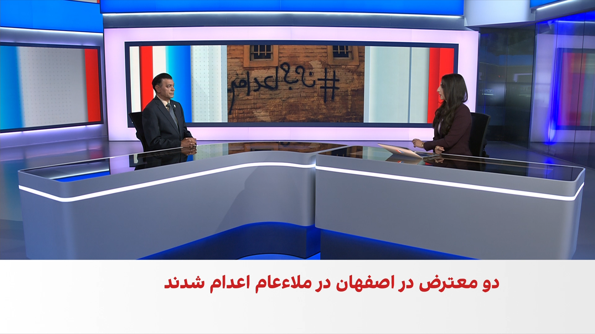 علی شیرازی: اعدام در ملا عام نشانه هراس حکومت از مردم است