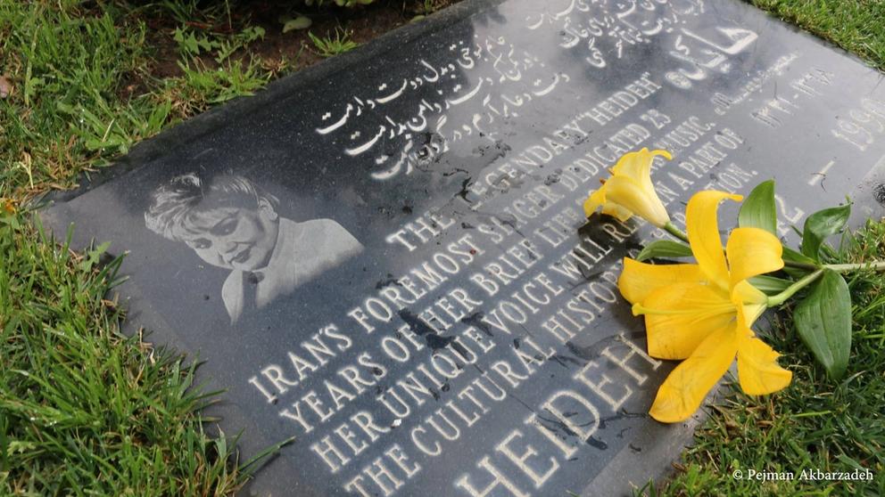 هایده در گورستان وستوود در قلب لسآنجلس به خاک سپرده شده است