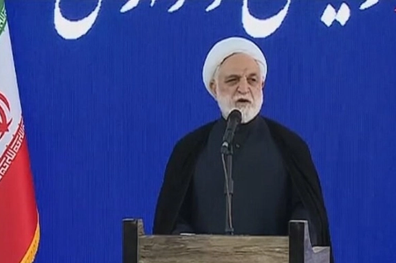 Iran's Judiciary Chief Gholamhossein Mohseni Ejei