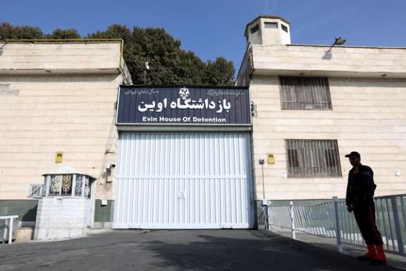 Evin Prison in Tehran