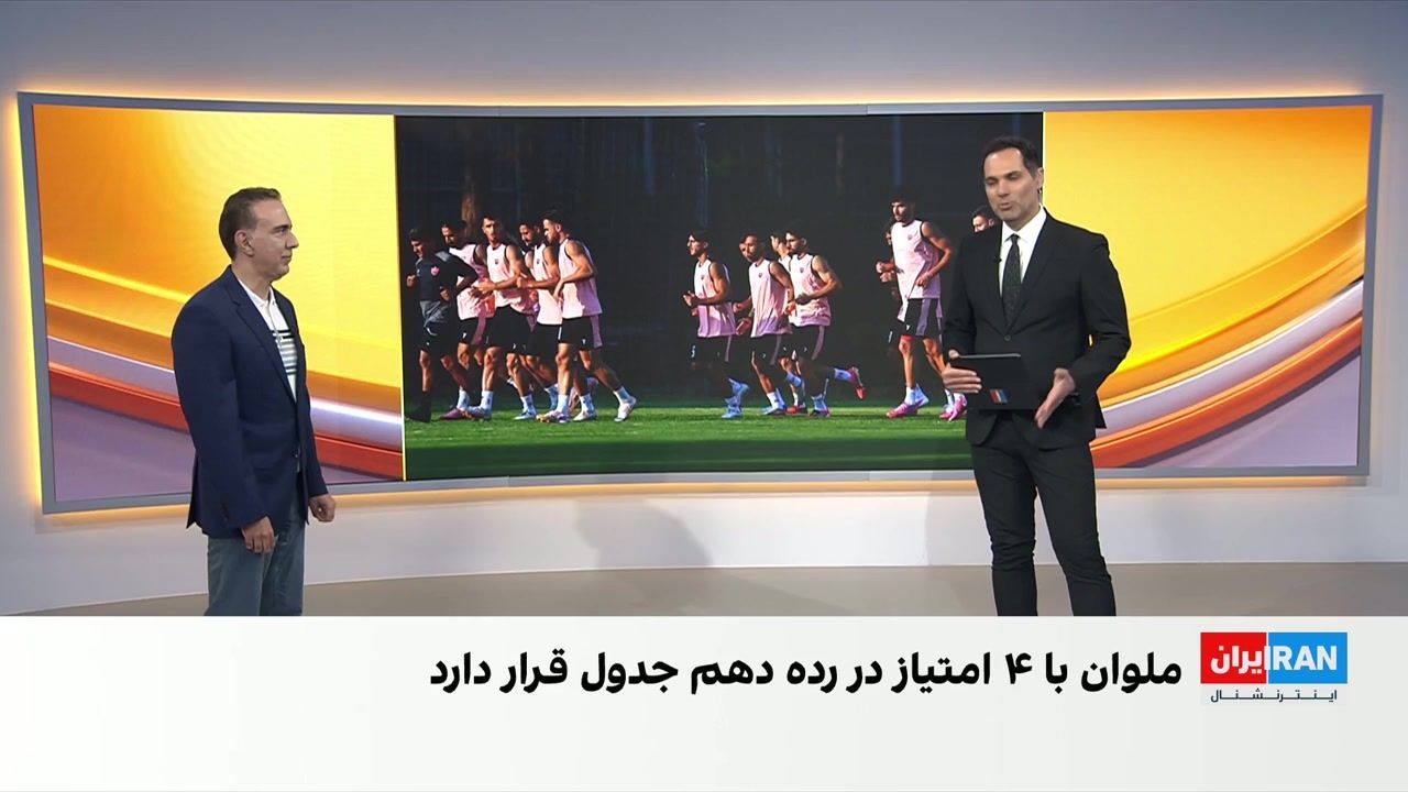 تقابل پرسپولیس و ملوان در قلعه حسن‌خان