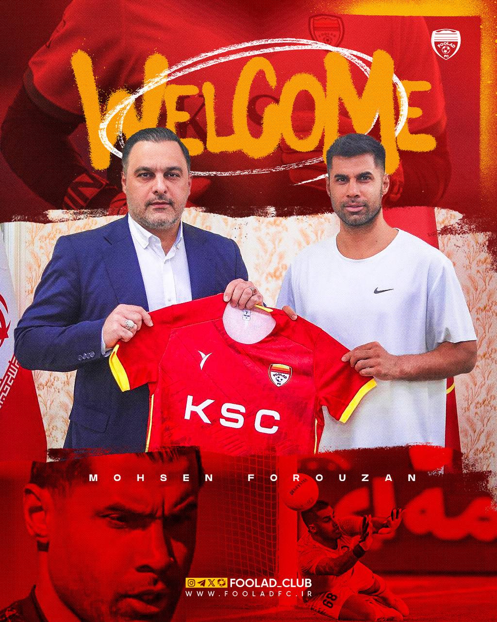 چهارمین تیم در یک سال؛ محسن فروزان به فولاد خوزستان پیوست