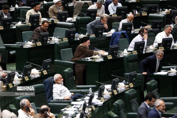 A session of the Iranian parliament on October 15, 2023