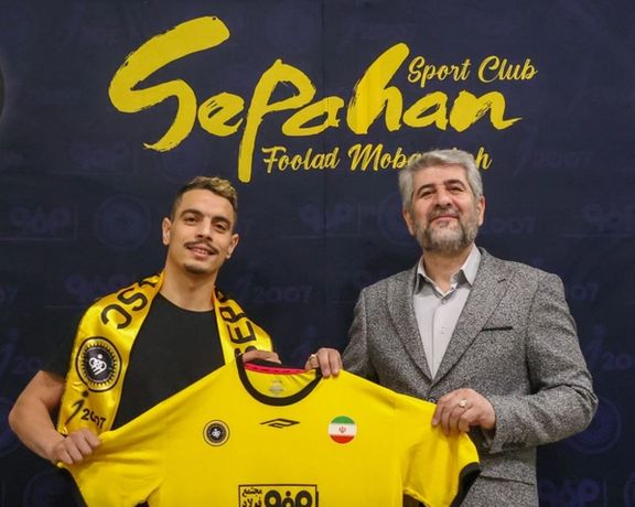 حمایت خبرگزاری سپاه از خرید بازیکنی که در پرونده آزار جنسی محکوم شد