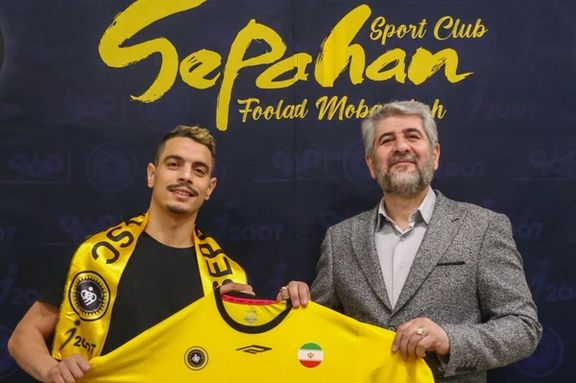 با اعلام رسمی باشگاه؛ وسام بنیدر، کاپیتان پیشین موناکو، به سپاهان پیوست