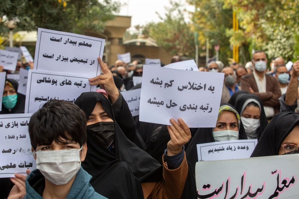 فساد مالی در سازمان آموزش و پرورش استثنایی: مزایای ۴ مدیر معادل ۷ سال حقوق یک معلم