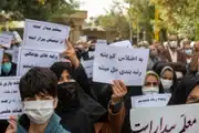 فساد مالی در سازمان آموزش و پرورش استثنایی: مزایای ۴ مدیر معادل ۷ سال حقوق یک معلم