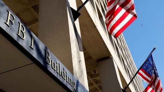 The FBI building in Washington DC