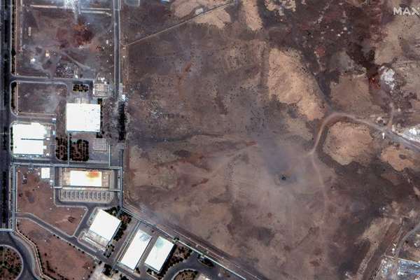 IAEA says status of Iran’s fourth enrichment site remains unknown