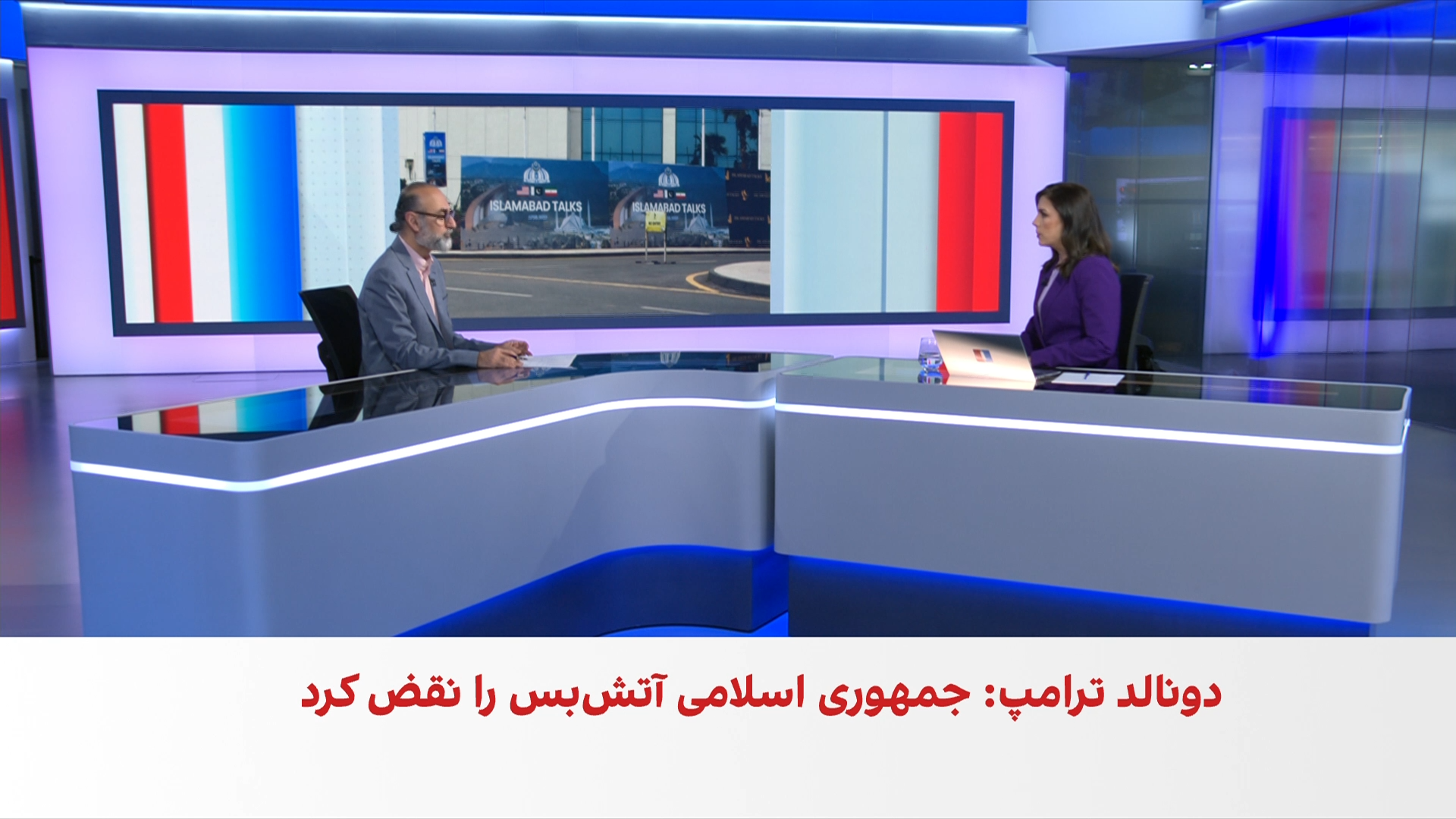 بلاتکلیفی درباره حضور نمایندگان جمهوری اسلامی در مذاکرات با آمریکا