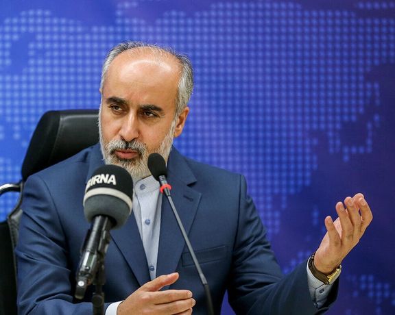 وزارت خارجه جمهوری اسلامی اعطای جایزه نوبل صلح به نرگس محمدی را محکوم کرد