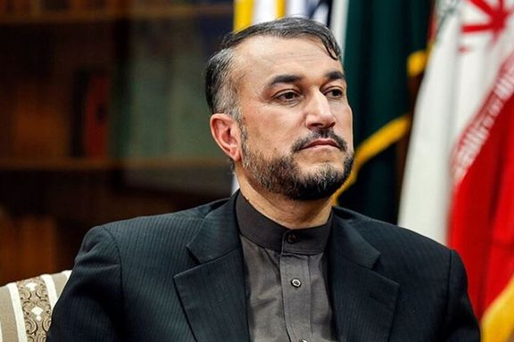 سیانان: آمریکا محدوده مجاز تردد برای امیرعبداللهیان در نیویورک را محدود خواهد کرد