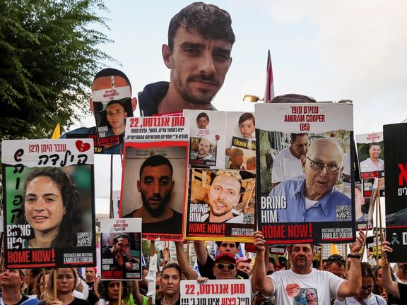 رسانه اسرائیلی: آمریکا در حال آغاز دور تازهای از مذاکرات برای آزادی گروگانهاست