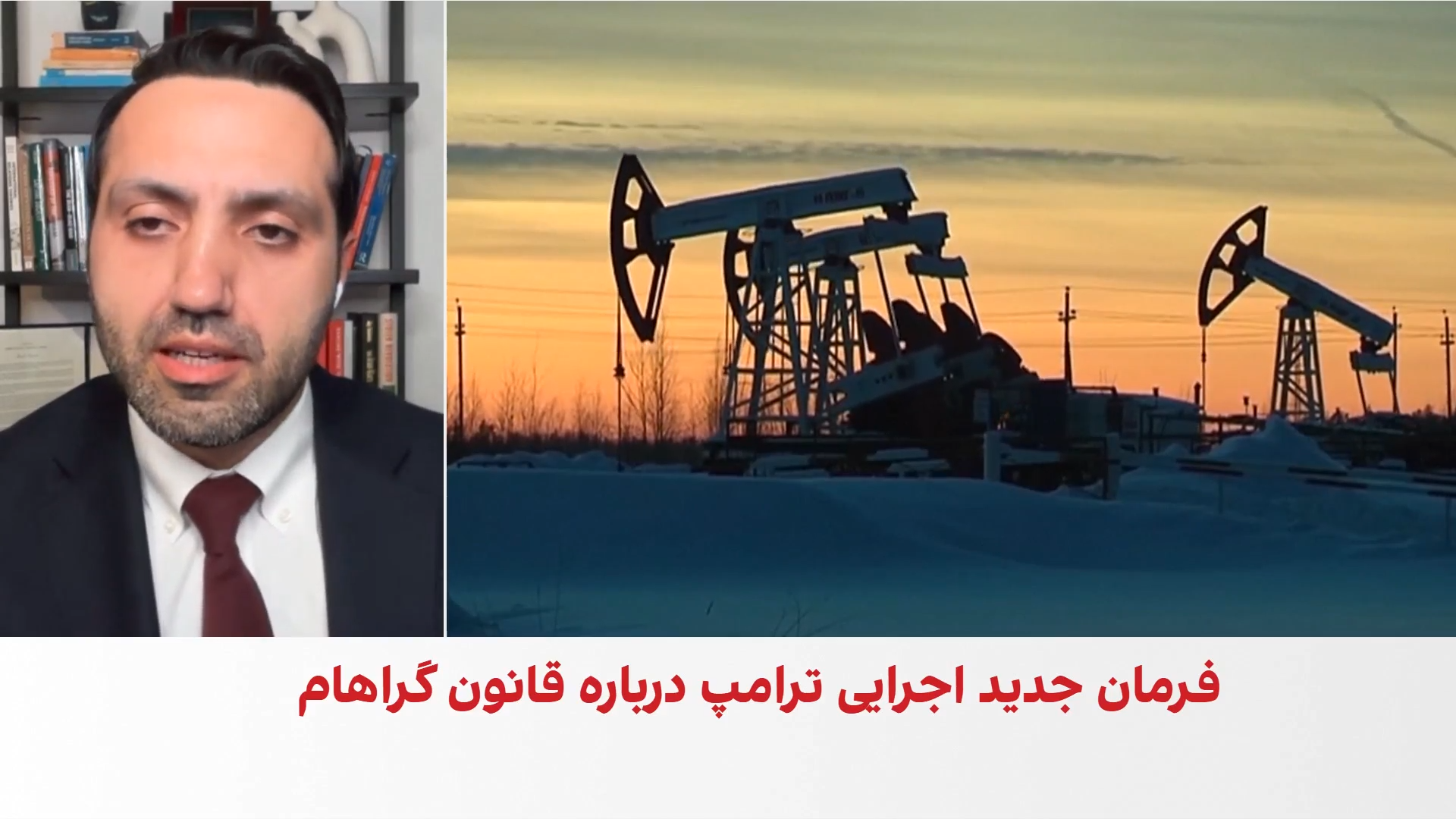 میعاد ملکی: روسیه نجات‌دهنده جمهوری اسلامی نیست