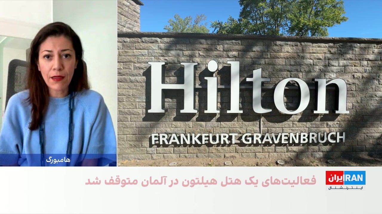 سارا بازوبندی: ارتباط علی انصاری با مجتبی خامنه‌ای تنها نوک کوه یخ شبکه فساد است