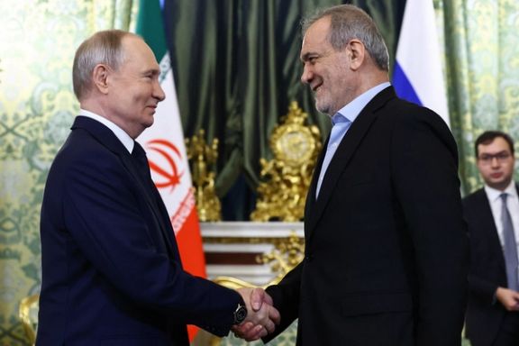 Russian President Vladimir Putin and Iranian President Masoud Pezeshkian shake hands as they meet in Moscow, Russia January 17, 2025.