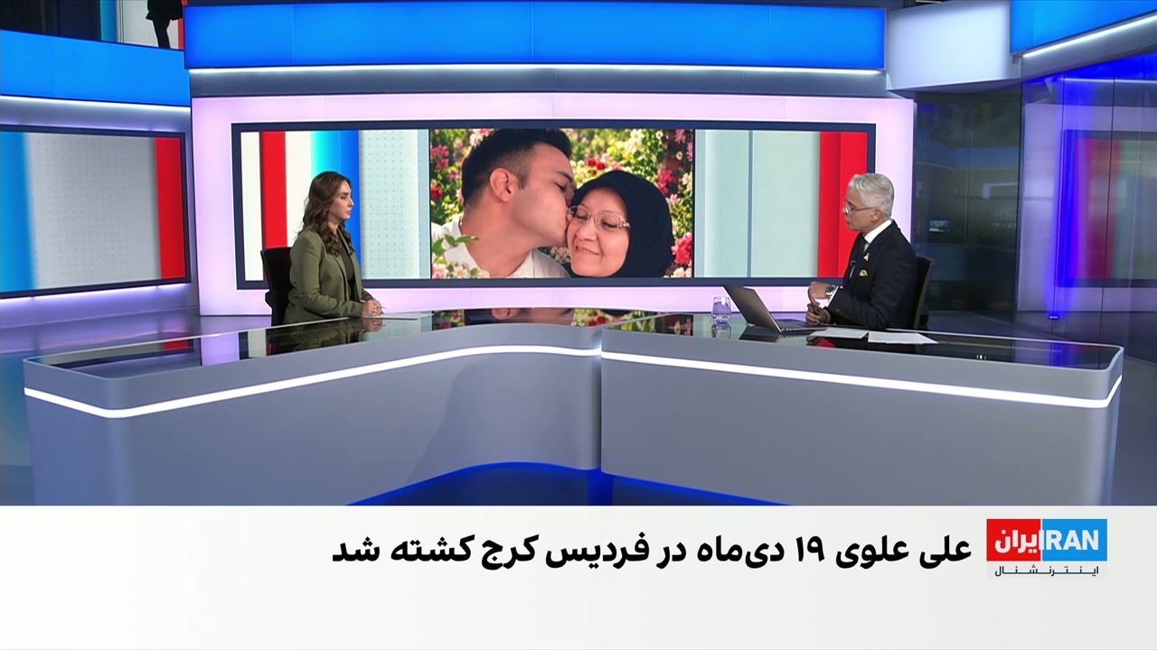 درگذشت مادران علی علوی و سعید نجفی کمتر از ۱۰ ماه پس از جاویدنام شدن فرزندانشان
