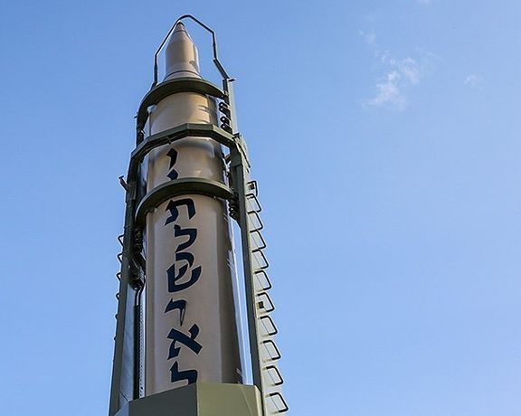 رسانههای اسرائیل درباره نمایشگاه تسلیحاتی اصفهان: واکنشی به هدف قرار گرفتن تاسیسات نظامی